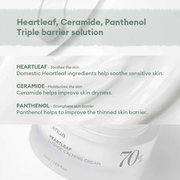 Anua Heartleaf 70 Intense Calming Cream 50ml